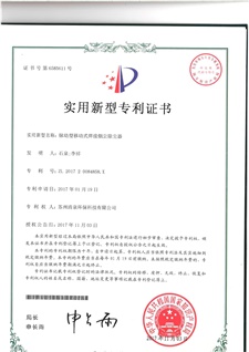 脉动型移动式焊接烟尘除尘器