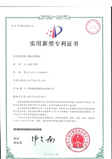 蓄热式焚烧炉